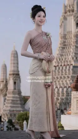 trả lời em nghe