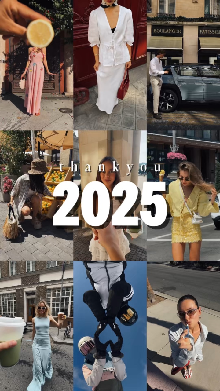 감사합니다 2025
