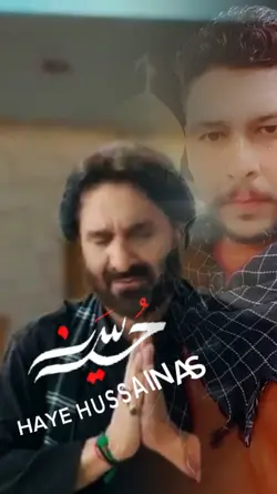 NADEEM SARWAR 2024