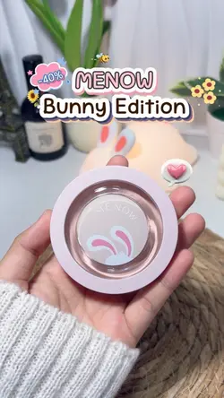 รีวิวบิวตี้🐰🧺✨
