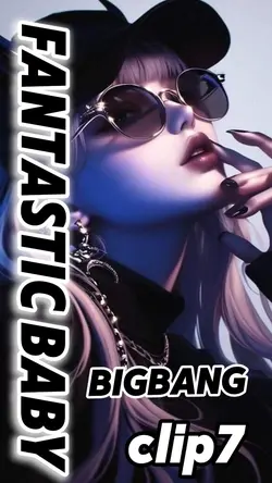 FANTASTIC BABY