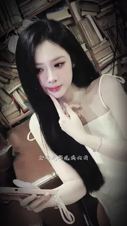 Nhạc Trung