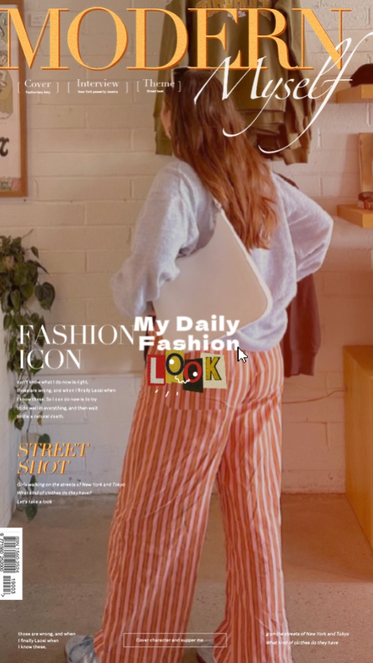My Daily Outfit