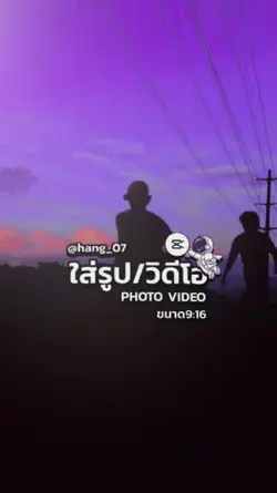 1วิดีโอ20รูป