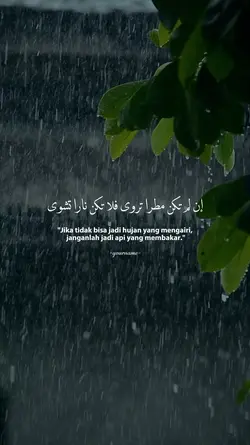 Qoutes7