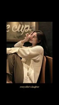 eldest daughter