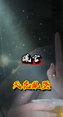 擁抱你離去