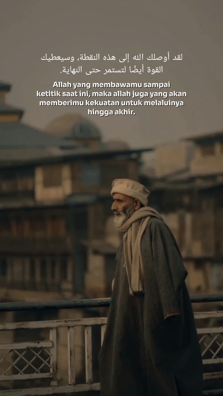 Status islami
