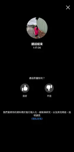 若無你我欲去佗位