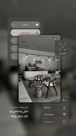 تملي معاك