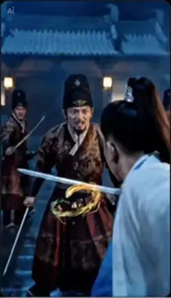 Cẩm ý vệ thống lĩnh 