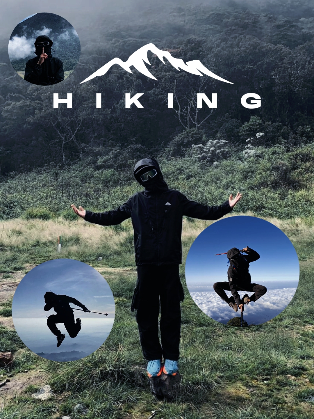 하이킹