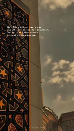 quotes arafah