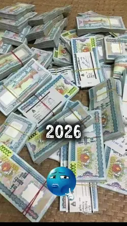2018/2026