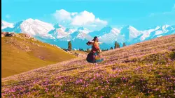 New lanscape
