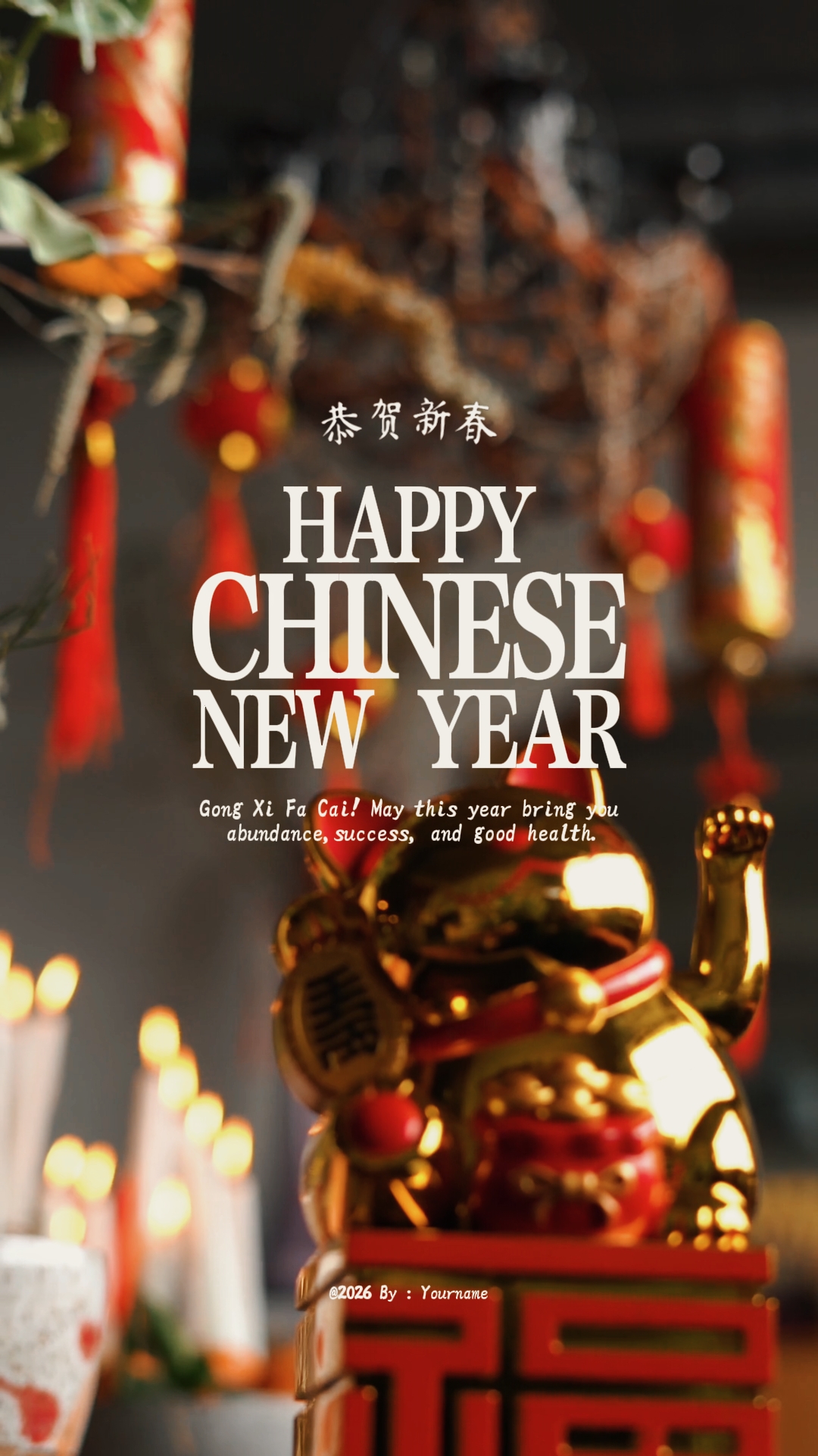 TAHUN BARU CINA 2026