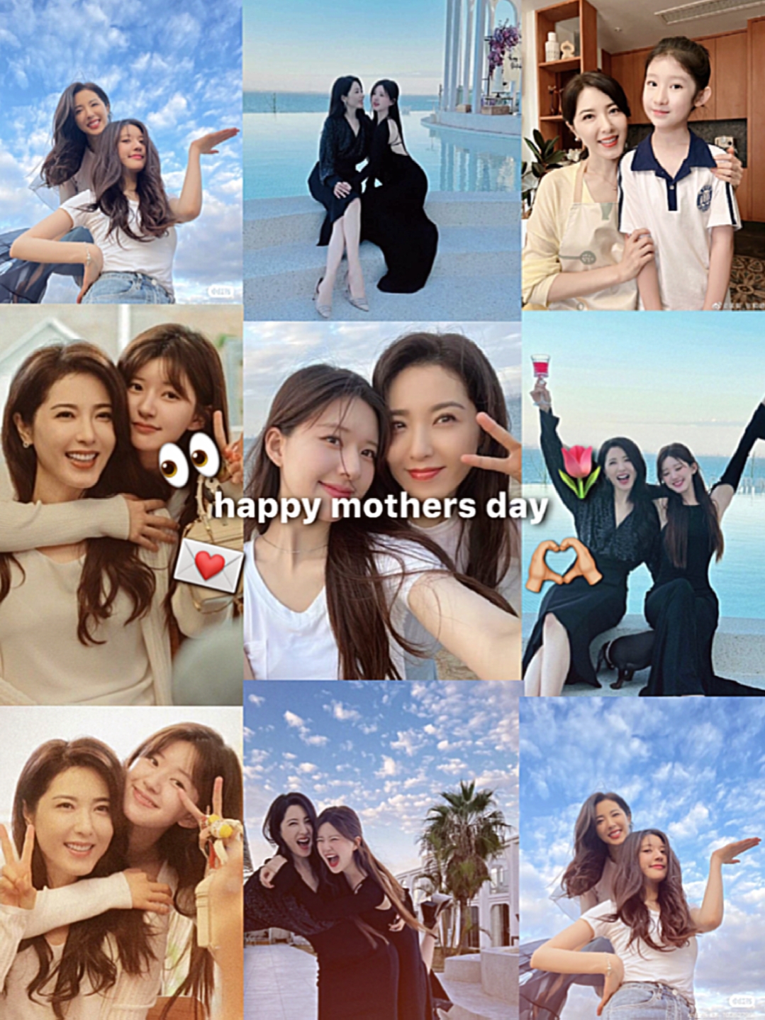 Feliz día de la madre