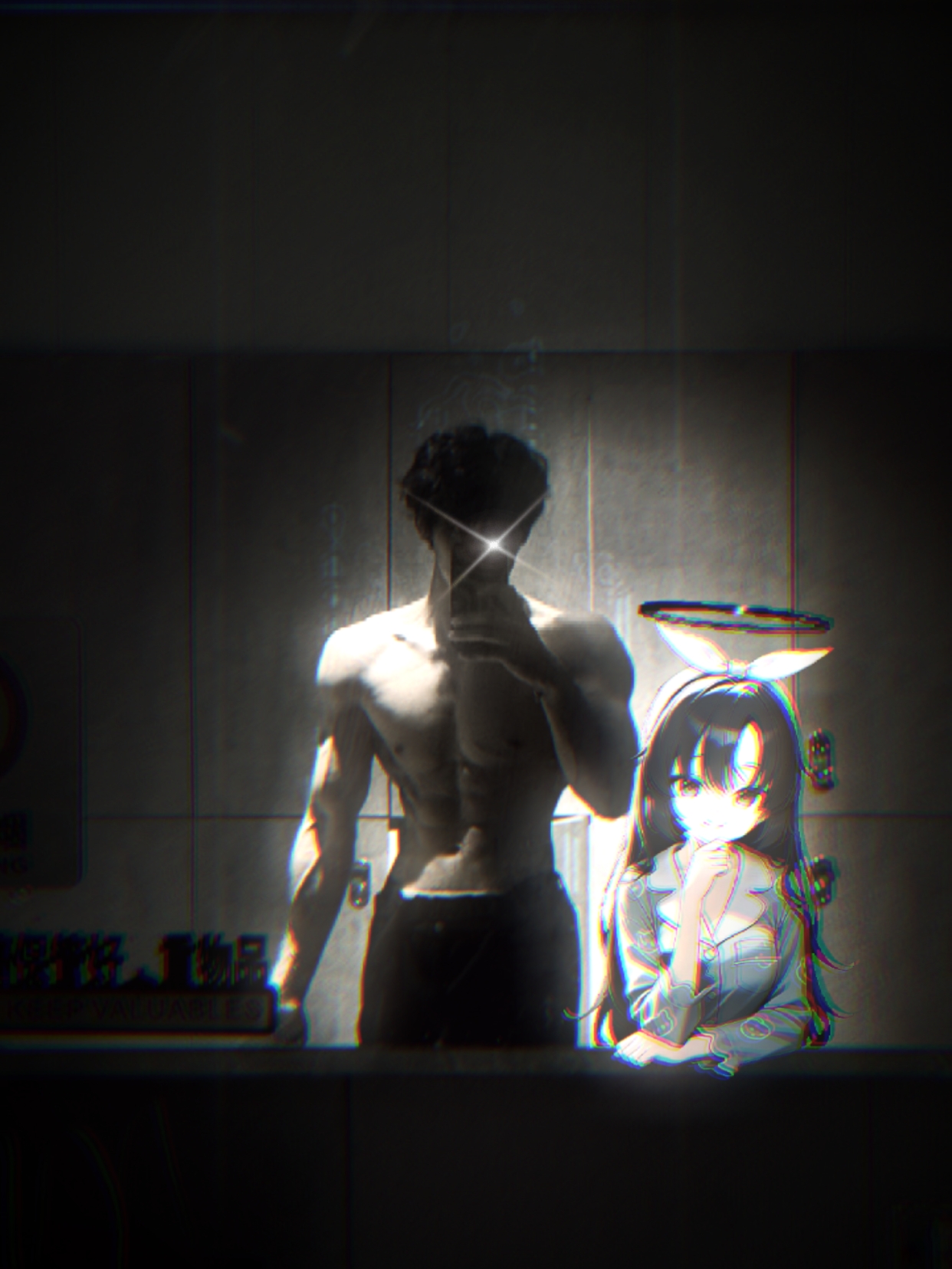 esthétique de l'animation 