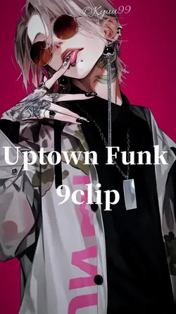 Uptown Funk 音ハメ