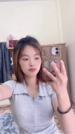 Lub neej txom nyem
