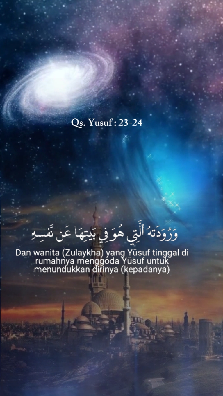 Qur'an Merdu