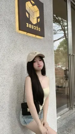 thật lòng hỏi em