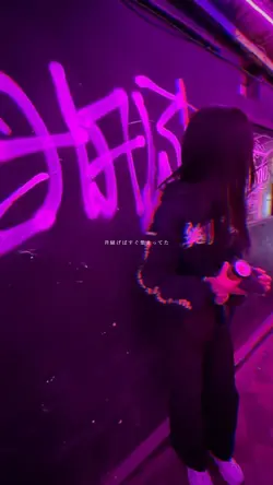 99/LANA