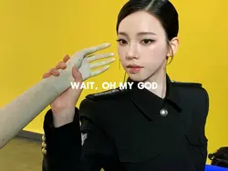 Lemonade - aespa