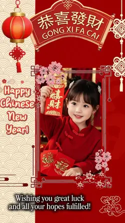 Chinese New year