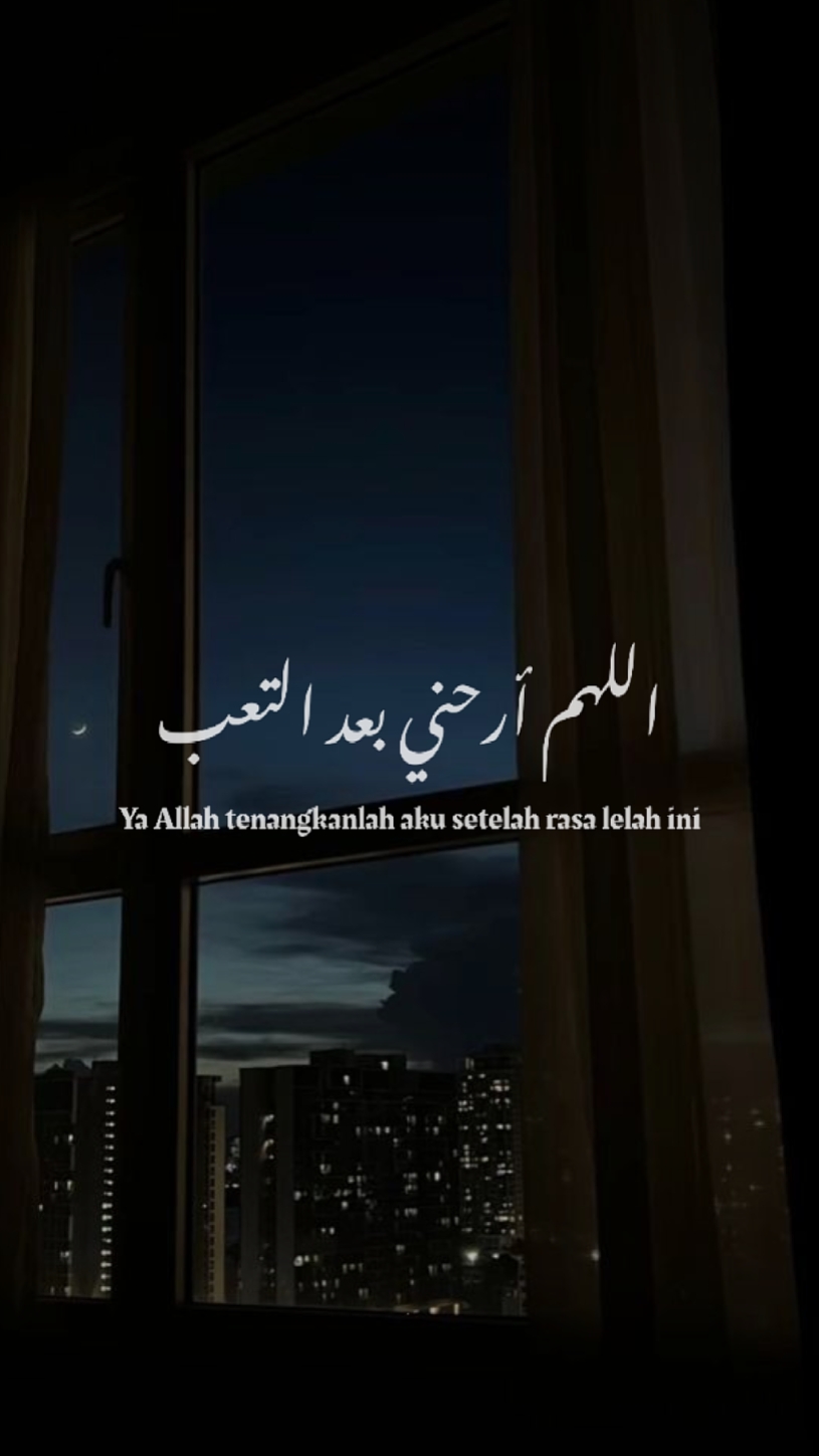 Syair Arabic