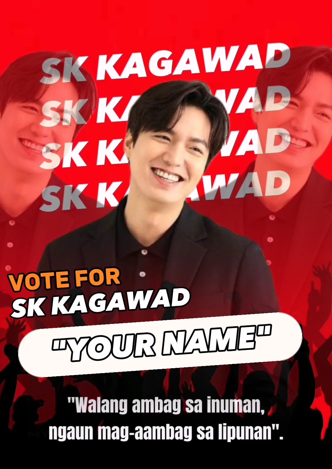 VOTE NOW