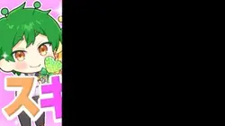 暇だぁー!って宿題やらないと、ww