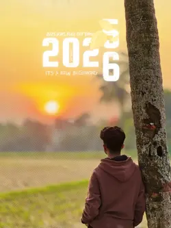 2025π