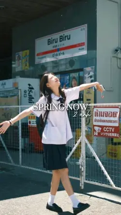 spring now