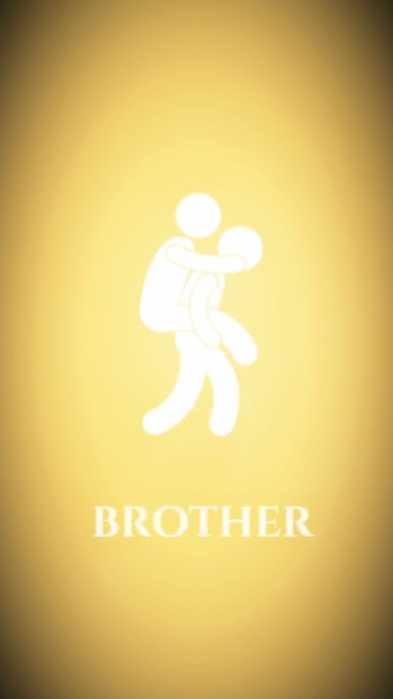 Frère 