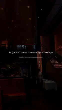 Is Qadar
