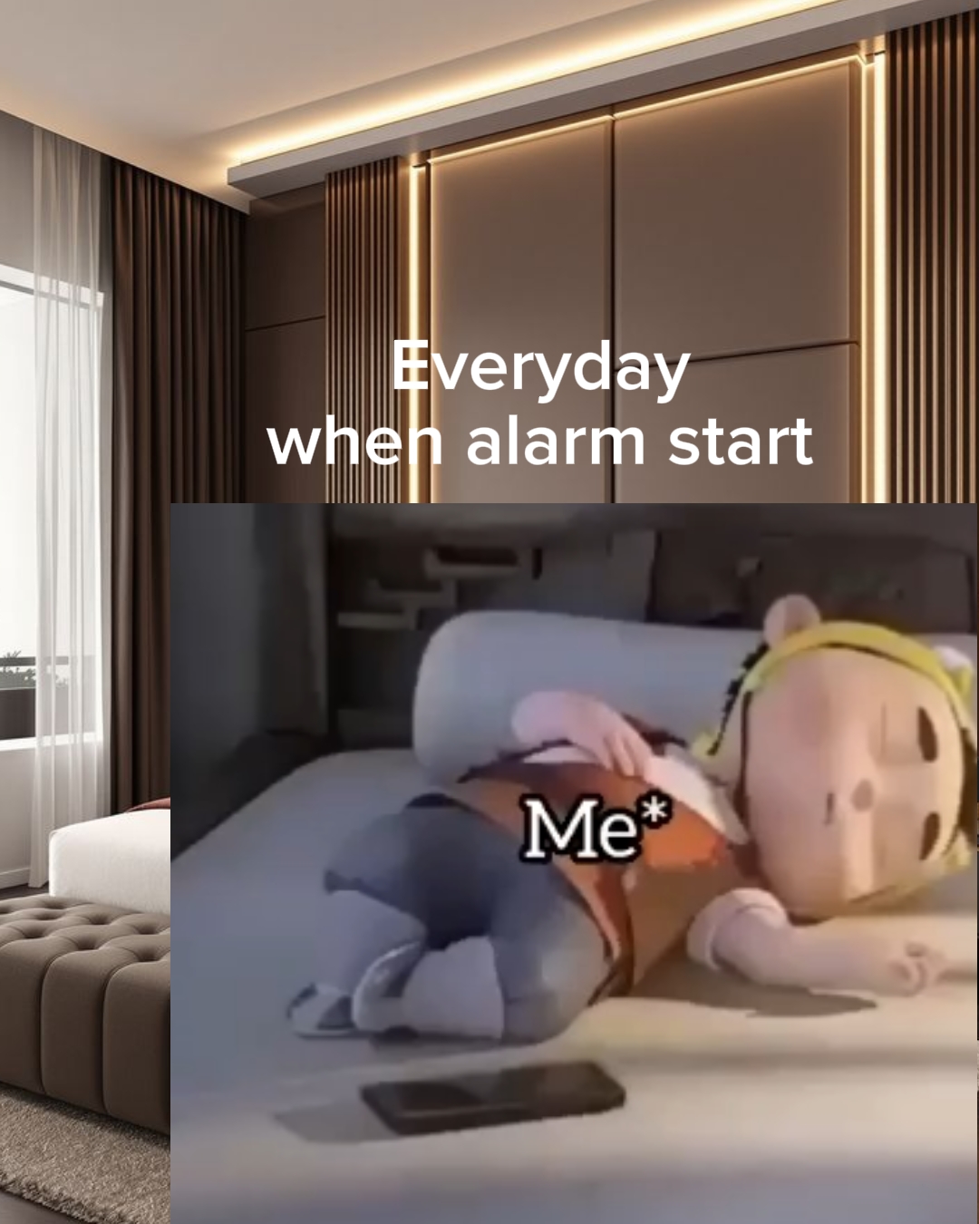 알람 