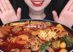 홍유님