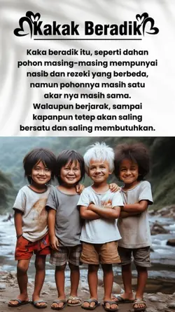 Kakak beradik