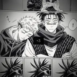 !!NOT A SHIP!!