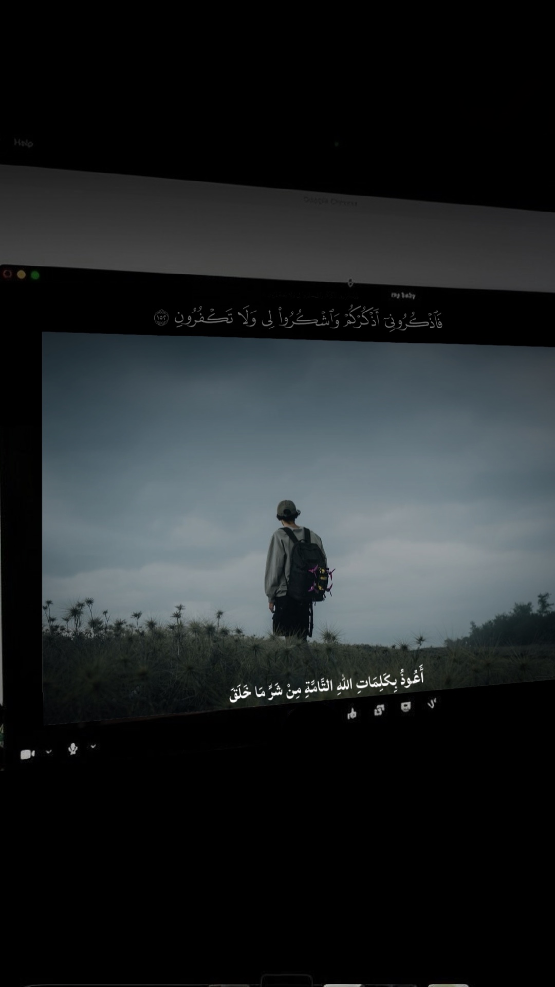 فذكر وني