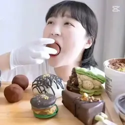 나도님