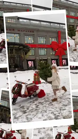 Christmas Mood