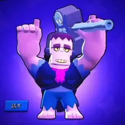 Edgar Edit 
