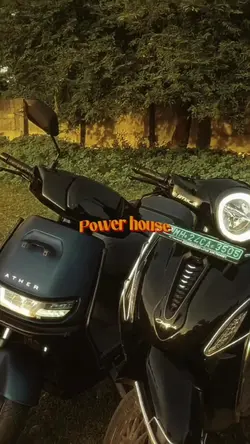 Powerhouse 