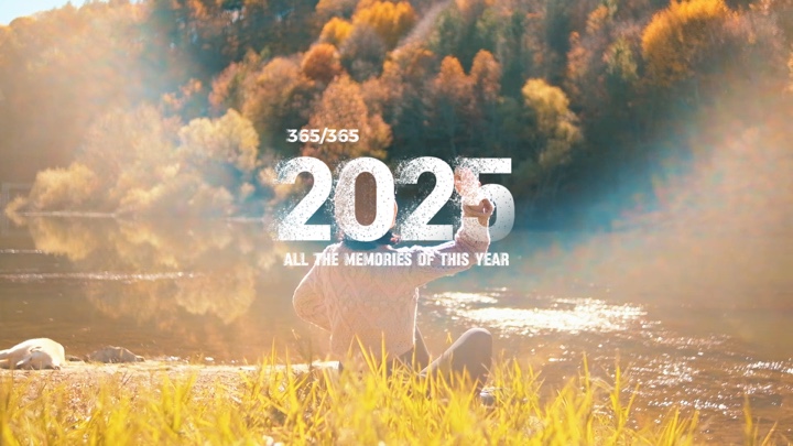 2025 RECAP TREND