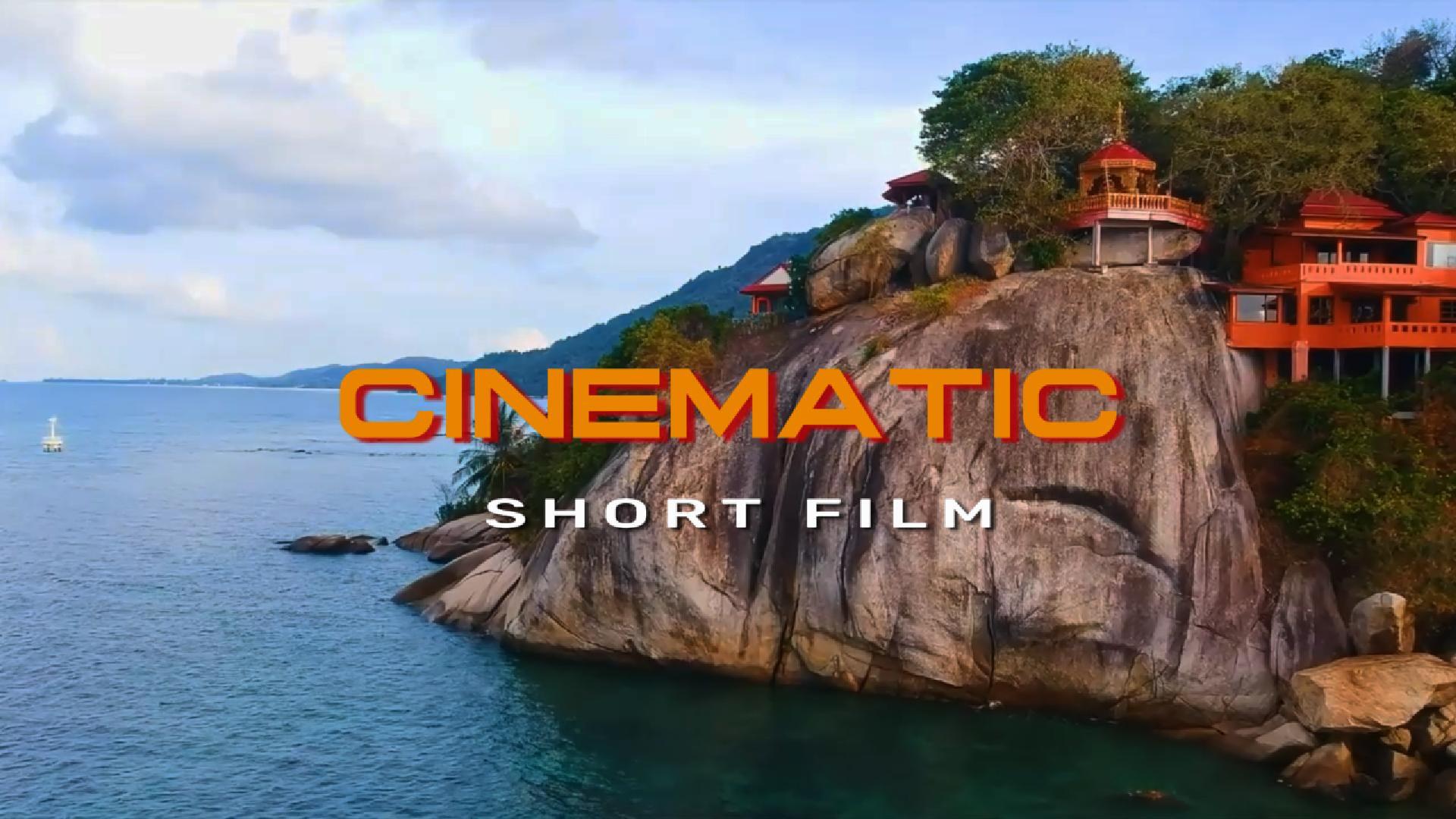 CINEMATIC
