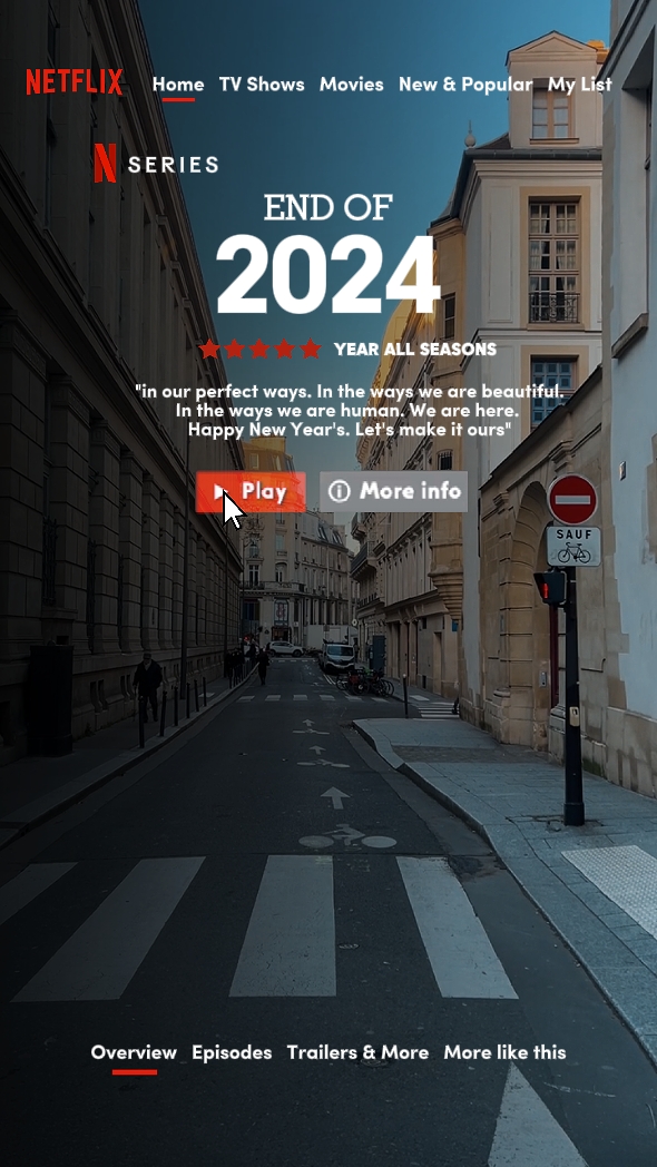 2024년 말