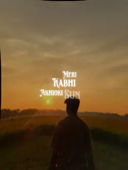 আমায় ভাসাইলিরে 