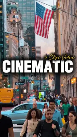 CINEMATIC CITY 
